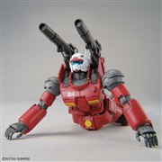 「HG 1/144 ガンキャノン(ククルス・ドアンの島版)」