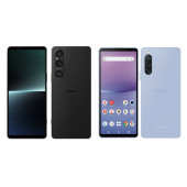 SONY Xperia 1 V SOG10 au 価格比較 - 価格.com