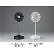 Airdog The Fan portable