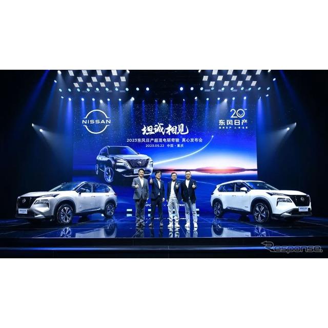 日産自動車の中国部門は5月23日、SUV『エクストレイル』（Nissan X-Trail）新型の「e-POWER」を中国市場で...