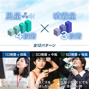 �~�X�g���F�[���t�@��