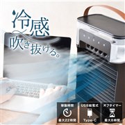 �~�X�g���F�[���t�@��