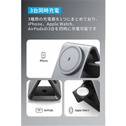 Anker 737 MagGo Charger�i3-in-1 Station�j