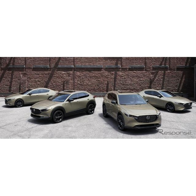 マツダ（Mazda）の米国部門は6月6日、『マツダ3』、『CX-30』、『CX-5』の各2024年モデルに、「カーボンタ...