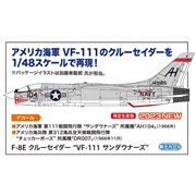 ハセガワ 1/48 F-8E クルーセイダー VF-111 サンダウナーズ