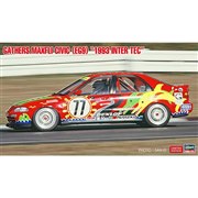 かぶ　24インチ ハセガワ 1/24 ギャザズ マックスフライ シビック (EG9) 1993 インター