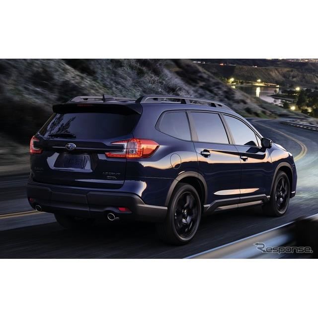 スバルの3列シートSUV『アセント』、最新「アイサイト」搭載…米2024年型 スバルの3列シートSUV『アセント』、最新「アイサイト」搭載…米2024年型