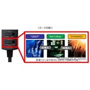 3��ނ̏d�ቹ���[�h���I���\