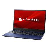 Dynabook dynabook C7 P1C7WPEG [サテンゴールド] 価格比較 - 価格.com