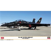 ハセガワ 1/72 F/A-18F スーパーホーネット VX-9 ヴァンディ1 02447