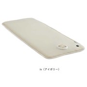 �u���傢�}�b�gSOYO AX-BS630iv�v