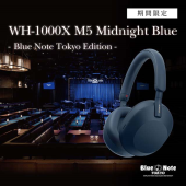 SONY WH-1000XM5 BNT -Blue Note Tokyo Edition- [ミッドナイトブルー ...