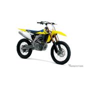 スズキ RM-Z250 - 価格.com