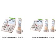 JD-AT96�i������A��b�q�@�{�q�@1��A��b�q�@�{�q�@2��j