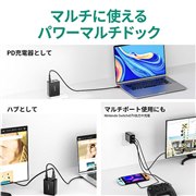 Swift HDMI 65W PA-H60