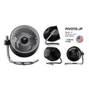 PIVOT6-JP