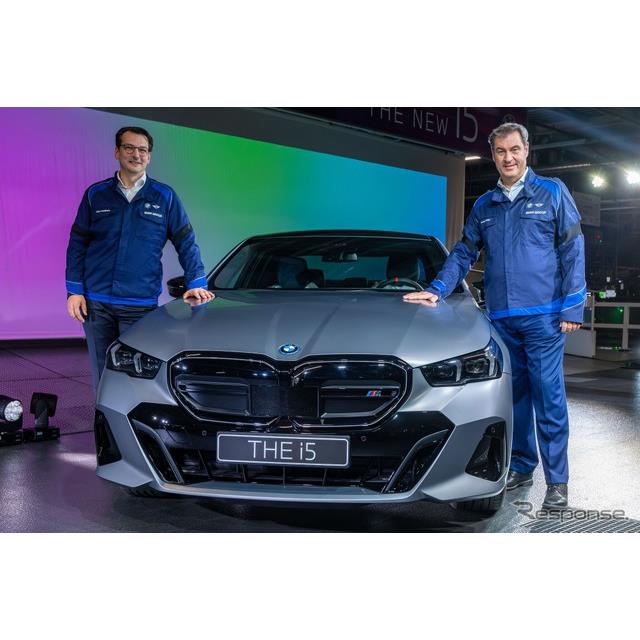 BMWグループは7月21日、ミドルクラスセダン『5シリーズセダン』新型のEV『i5』の生産をドイツ・ディンゴル...