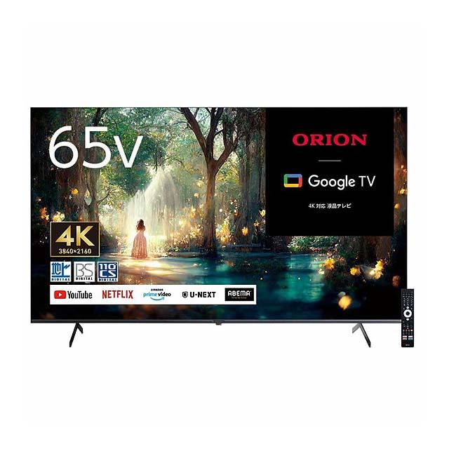 最安値ORION AEUD 50D 4Kチューナレススマートテレビ 2022年製 ORION