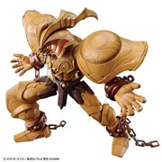 �uFigure-rise Standard Amplified �����_�G�N�]�f�B�A�v