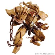 �uFigure-rise Standard Amplified �����_�G�N�]�f�B�A�v