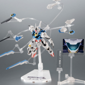 BANDAI ROBOT魂 <SIDE MS> XVX-016 ガンダム・エアリアル ver