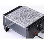 ジャンボ石焼肉グリル