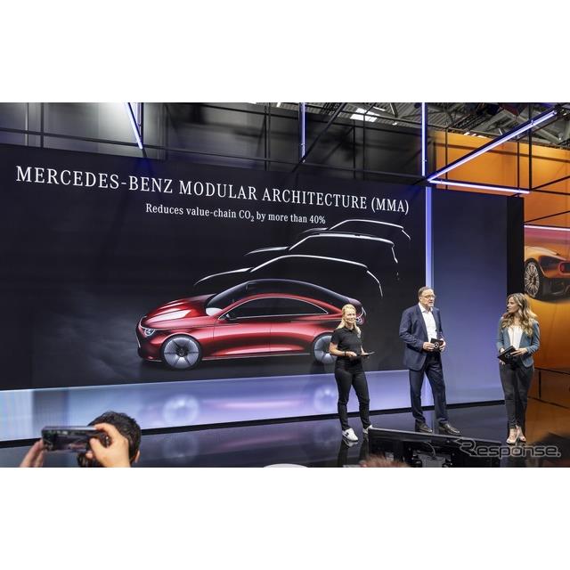 メルセデスベンツ（Mercedes-Benz）は9月4日、次期『CLA』を示唆する『コンセプトCLAクラス』のワールドプ...