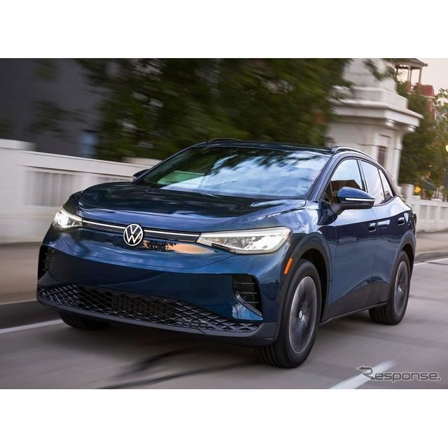 ソ連内務省所属 同一人物ID 4種セット ソ連内務省所属 同一人物ID 4種セット ID.4 | デジタルカタログ