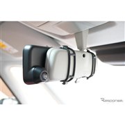 �Ԃ̃~���[�ɕt���o���h�ŌŒ�