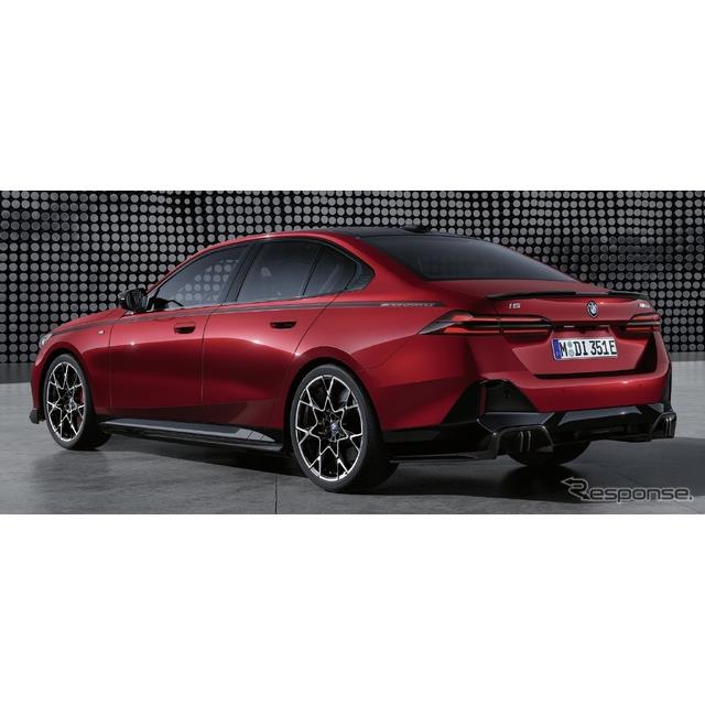 BMWは8月10日、ミドルクラスの新型EVセダン『i5』に、欧州で「Mパフォーマンスパーツ」を設定すると発表し...
