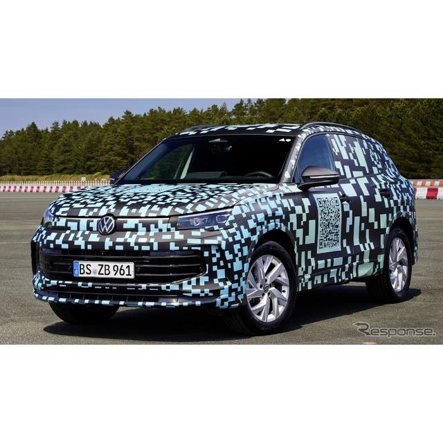 フォルクスワーゲンは9月18日、小型SUV『ティグアン』（Volkswagen Tiguan）の新型を9月19日、ワールドプレ...