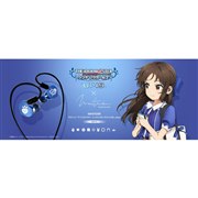 Maestraudio×「アイドルマスター シンデレラガールズ U149」コラボイヤホン