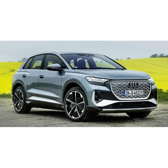 アウディ（Audi）は9月21日、小型電動SUV『Q4 e-tron』の2024年モデルを欧州で発表した。
　2024年モデル...