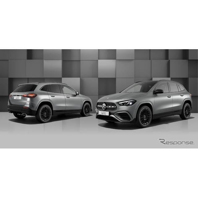 メルセデス・ベンツ日本は9月26日、都市型SUV『GLA』に特別仕様車「GLA 200d 4MATIC ナイトエディション」...