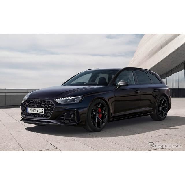 MINICHAMPS AUDI RS4 AVANT B7 in BLACK 1:43 AUDI COLLECTION