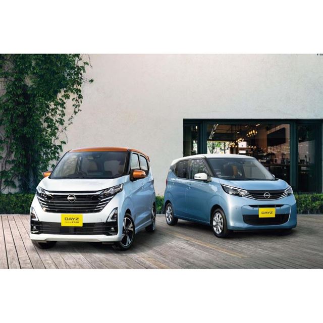 日産 デイズの価格・新型情報・グレード諸元 価格.com
