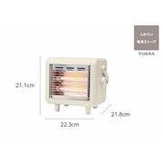 ���������d�C�X�g�[�u