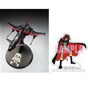 スペースウルフ SW-190 “ハーロック カスタム” w/アクリルスタンドフィギュア