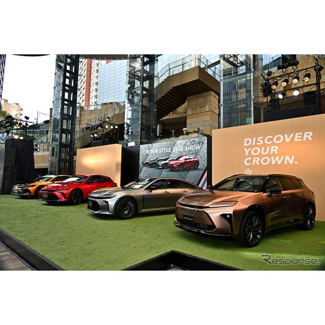 トヨタ自動車は東京・六本木の六本木ヒルズアリーナにて、6日に発表された『クラウンスポーツ』を始め、4車...