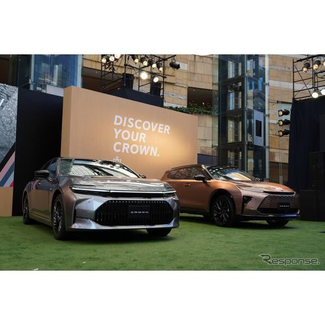 トヨタ クラウン セダン 2000年以前のモデルの価格・グレード一覧 価格.com