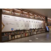 1998�N�ɒa�������y�i�r��25�N�ɂ킽����j����]�ł���