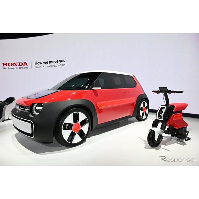 ����w�V�e�B�x���w���g�R���|�x����݂�����H �z���_�́u�W���p�����r���e�B�V���[2023�v�i��ʌ��J10��2...