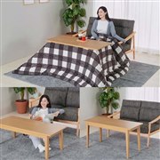 �u�\�t�@�ɍ��킹��2way������ �t�F���X�v