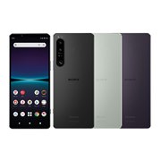 SONY Xperia 1 IV SO-51C docomo [パープル] 価格比較 - 価格.com