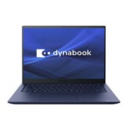 Dynabook(ダイナブック)のノートパソコン 比較 2023年人気売れ筋