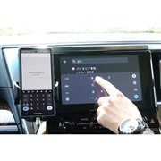 �f�B�X�v���C�I�[�f�B�I�̑��ʂő���ł���悤�ɂȂ�A�g������͑啝�Ɍ��シ��