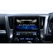 30�n�A���t�@�[�h�E���F���t�@�C�A��p11�^���ʃJ�[�i�r�@�r�b�OX 11�A�b�v�O���[�h�uEX11NX2-AV-30DA-UP�v