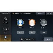 �p�[�\�i���C�Y�ݒ�