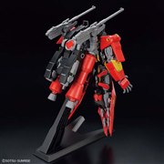 「HG 1/144 ティフォエウスガンダム・キメラ」