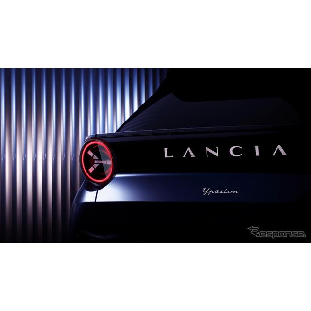 ランチアは12月28日、ワールドプレミアを2024年2月に行う予定の新型『イプシロン』（Lancia Ypsilon）の新...